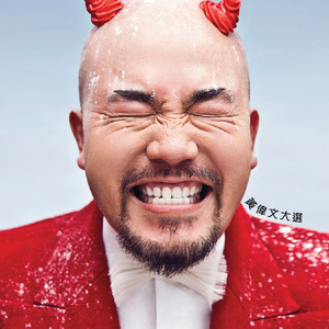 高压水枪冲阴道惩罚文章
