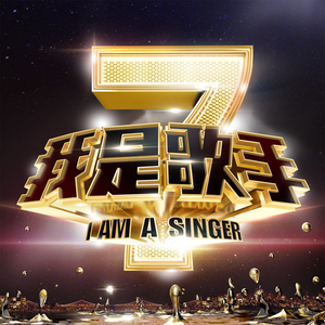 高压水枪冲阴道惩罚文章
