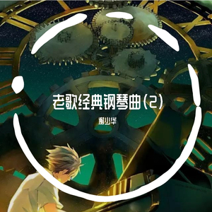 高压水枪冲阴道惩罚文章
